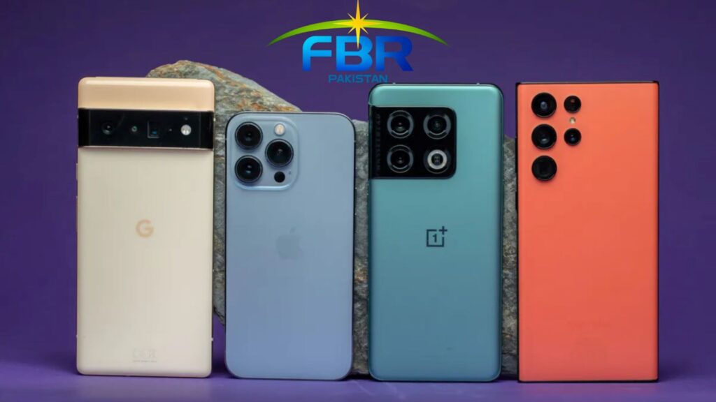 fbr